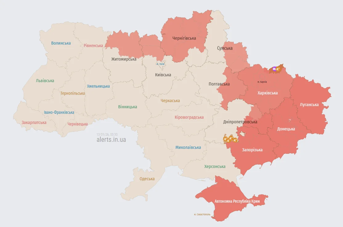 Мапа повітряних тривог в Україні станом на 03:33 13 січня 2026 року (Фото: alerts.in.ua)