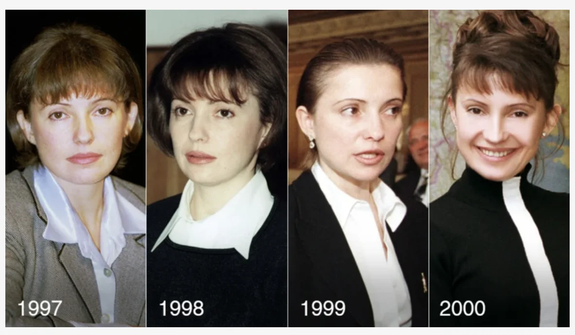 ВВС Україна / Скриншот