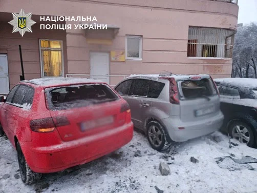 Національна поліція України