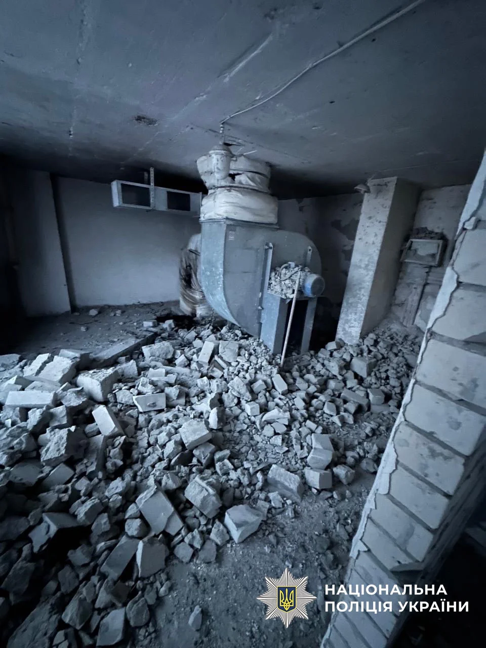 Національна поліція України