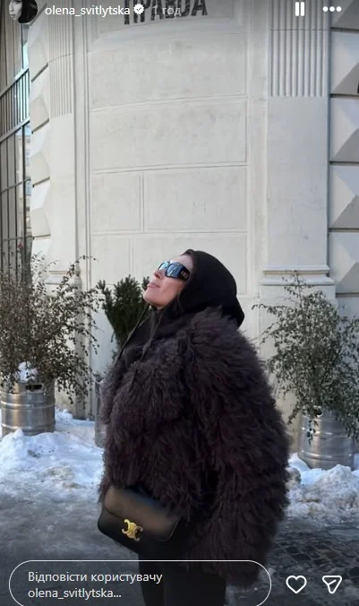 instagram.com/olena_svitlytska
