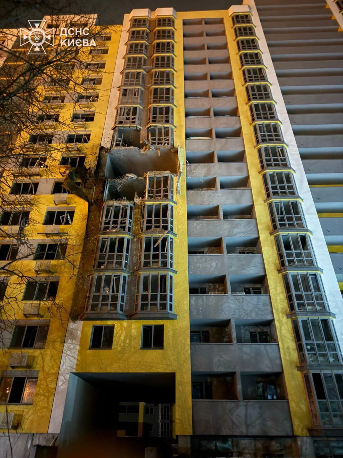 Управління ДСНС у Києві