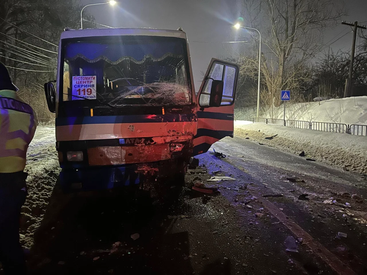 Rostyslav Koval via Igor Zinkevych via Facebook