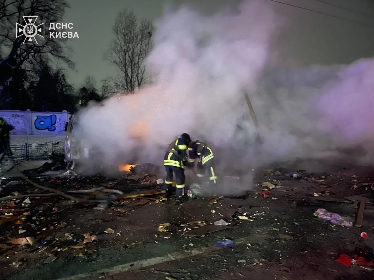 Управление ГСЧС в Киеве