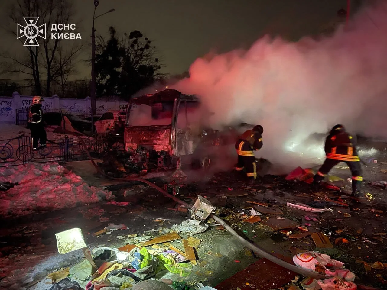 Управление ГСЧС в Киеве