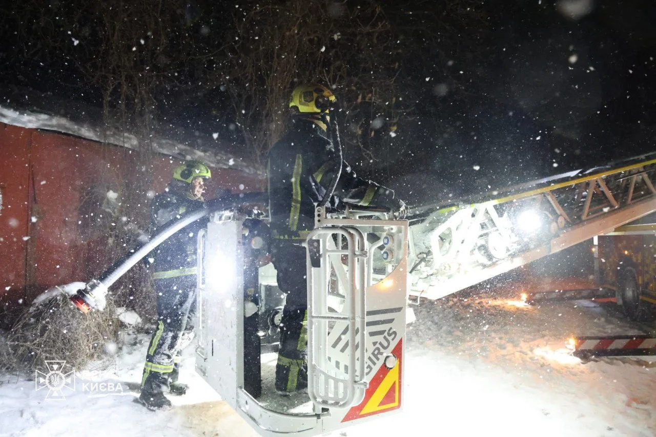 Управление ГСЧС в Киеве