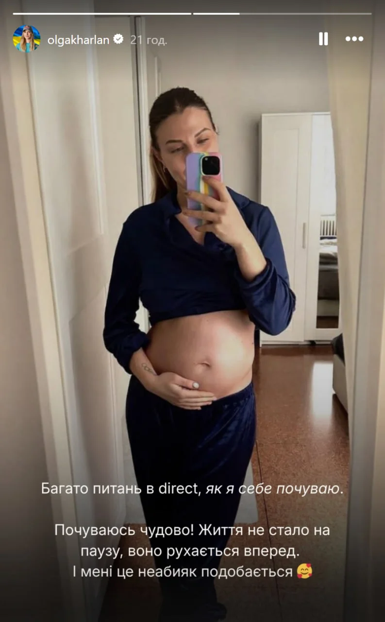 instagram.com/olgakharlan