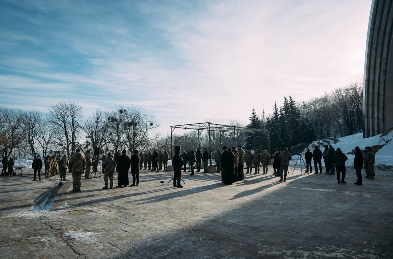 Культурные силы