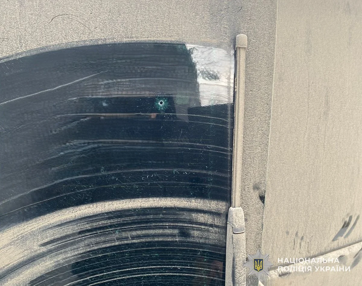 Нацполиция