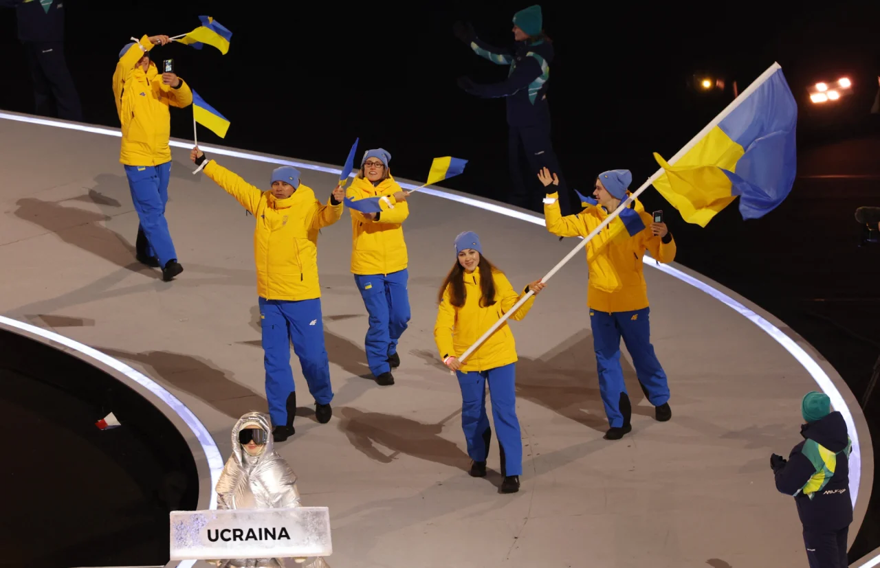 Делегація України на Сан-Сіро (Фото: REUTERS/Mike Segar)