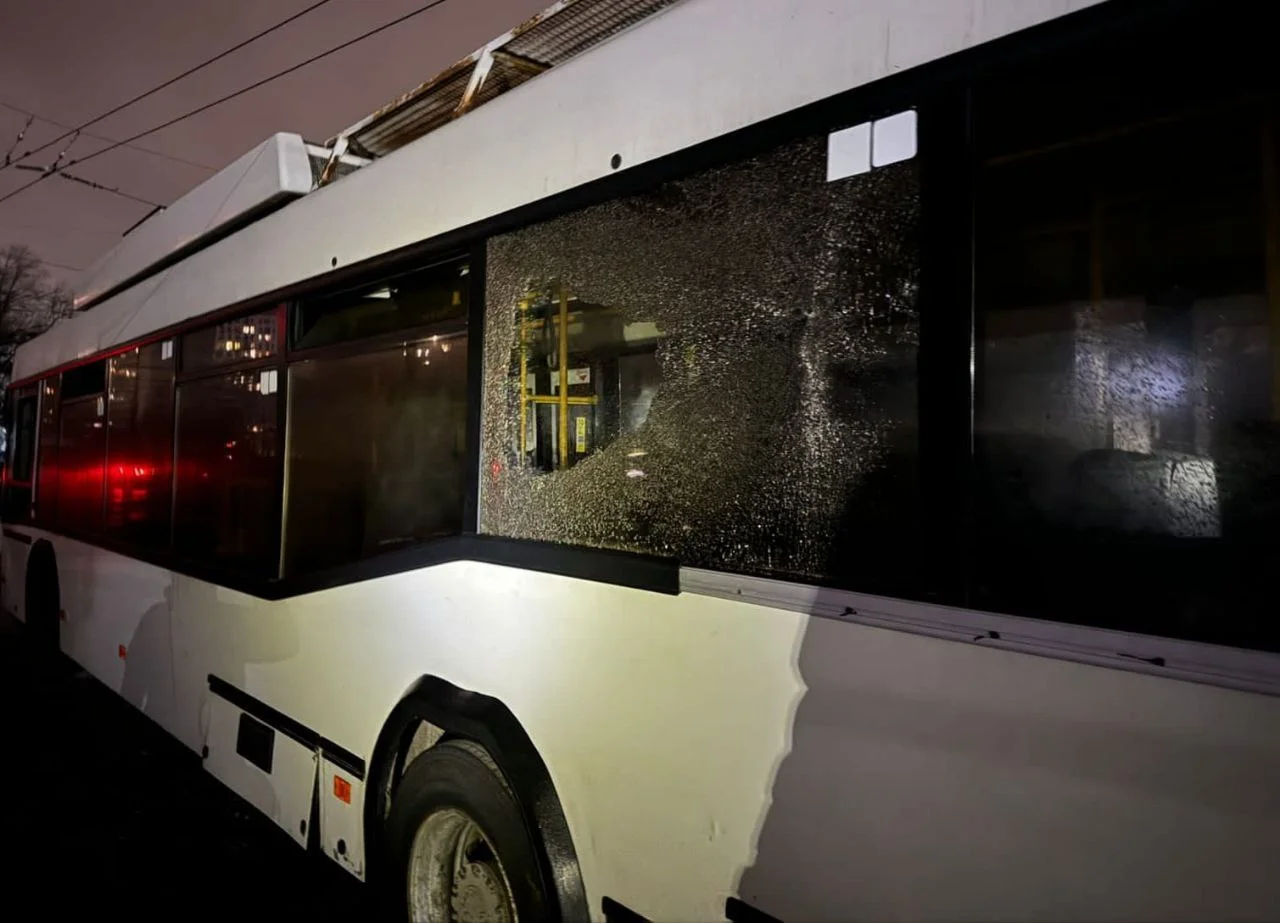 Александр Ганжа / Telegram