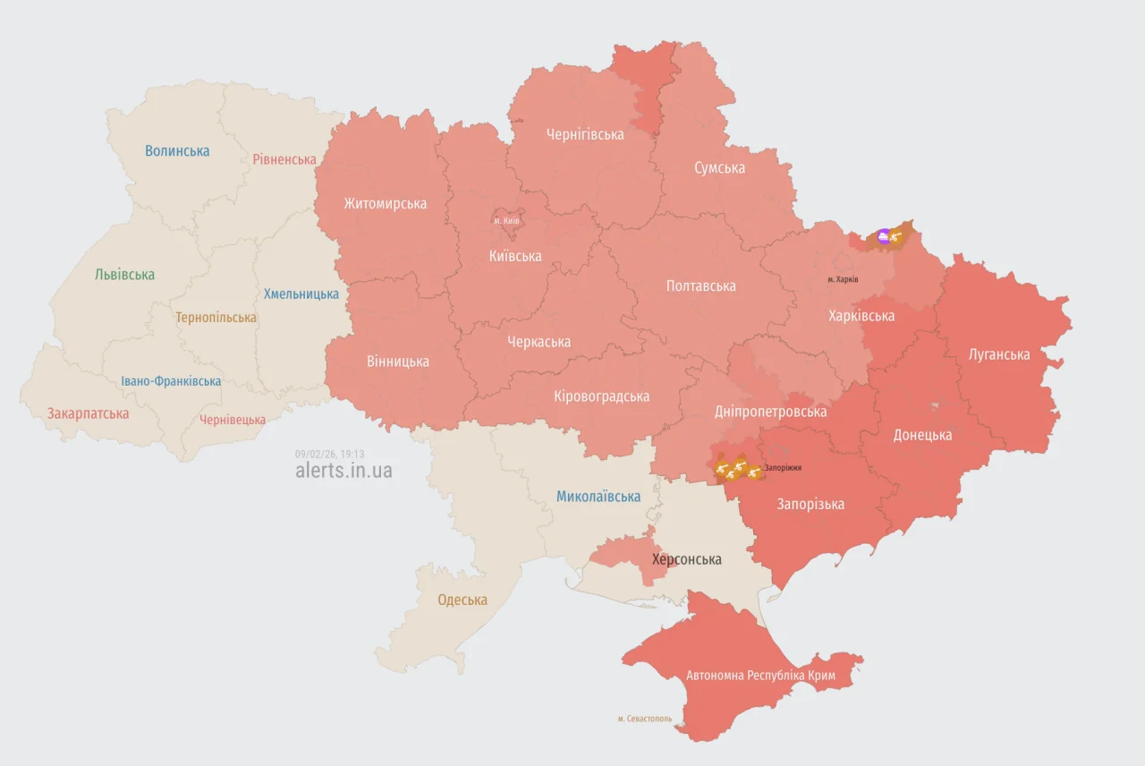 alerts.in.ua