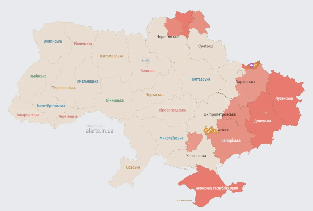 Карта воздушных тревог в Украине по состоянию на 23:58 9 февраля 2026 года (Фото: alerts.in.ua)
