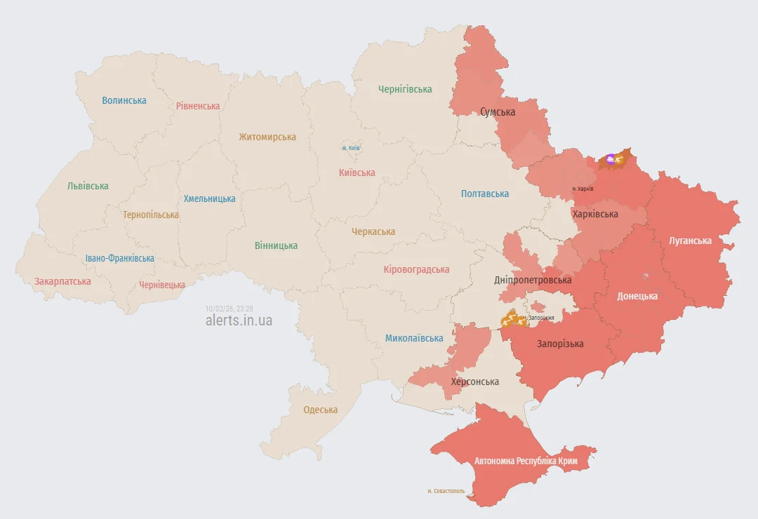 Карта воздушных тревог в Украине по состоянию на 23:28 10 февраля 2026 года (Фото: alerts.in.ua)