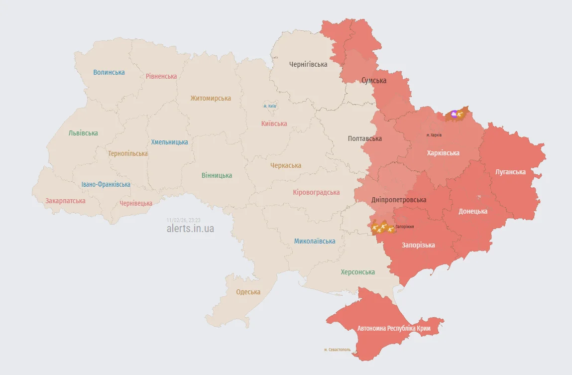Карта воздушных тревог в Украине по состоянию на 23:23 11 февраля 2026 года (Фото: alerts.in.ua)