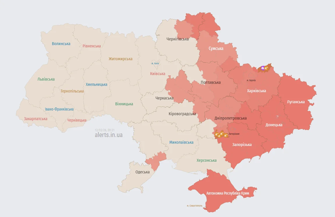 Карта воздушных тревог в Украине по состоянию на 00:21 12 февраля 2026 года (Фото: alerts.in.ua)
