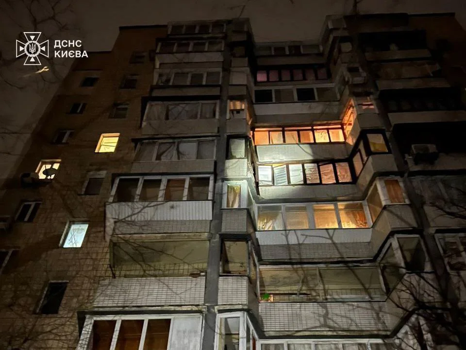 ДСНС України/Telegram