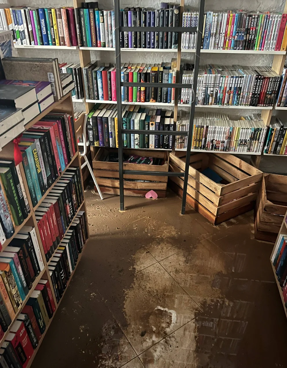 Facebook Natalia Mospan