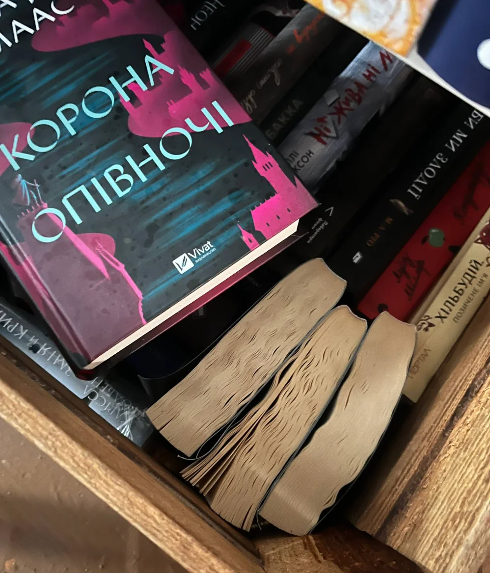 Facebook Natalia Mospan