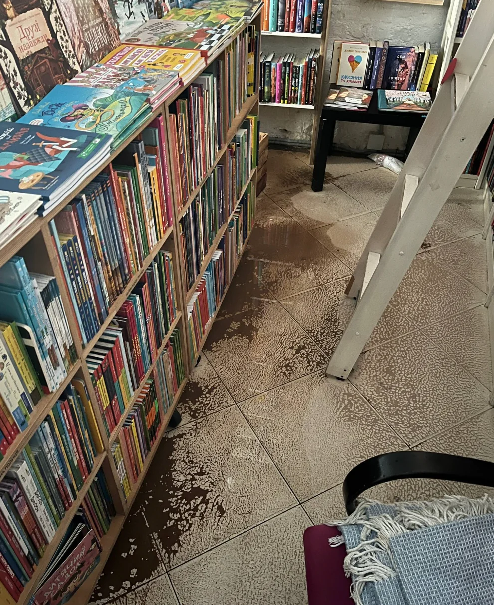 Facebook Natalia Mospan