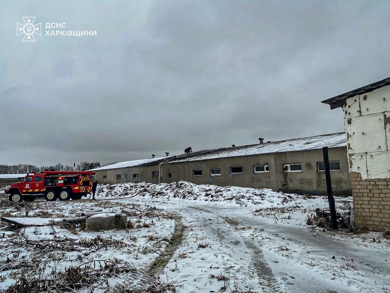 ГСЧС Украины / Facebook