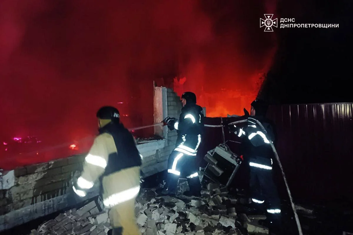 Управление ГСЧС в Днепропетровской области