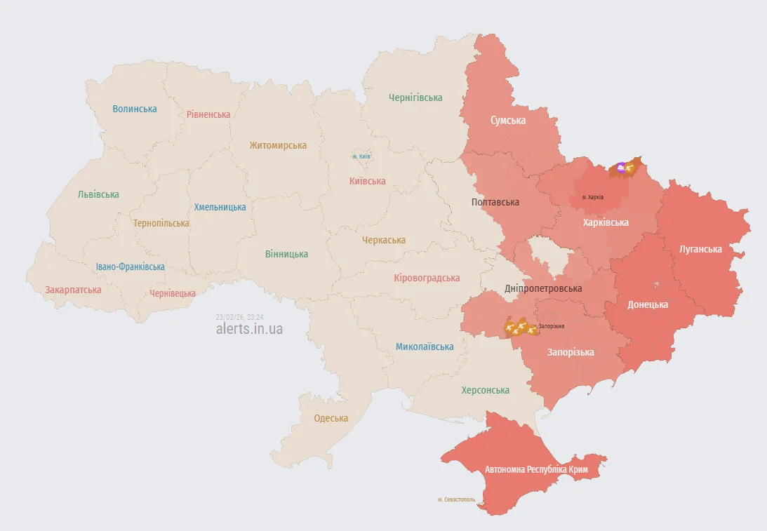Карта воздушных тревог в Украине по состоянию на 23:24 23 февраля 2026 года (Фото: alerts.in.ua)