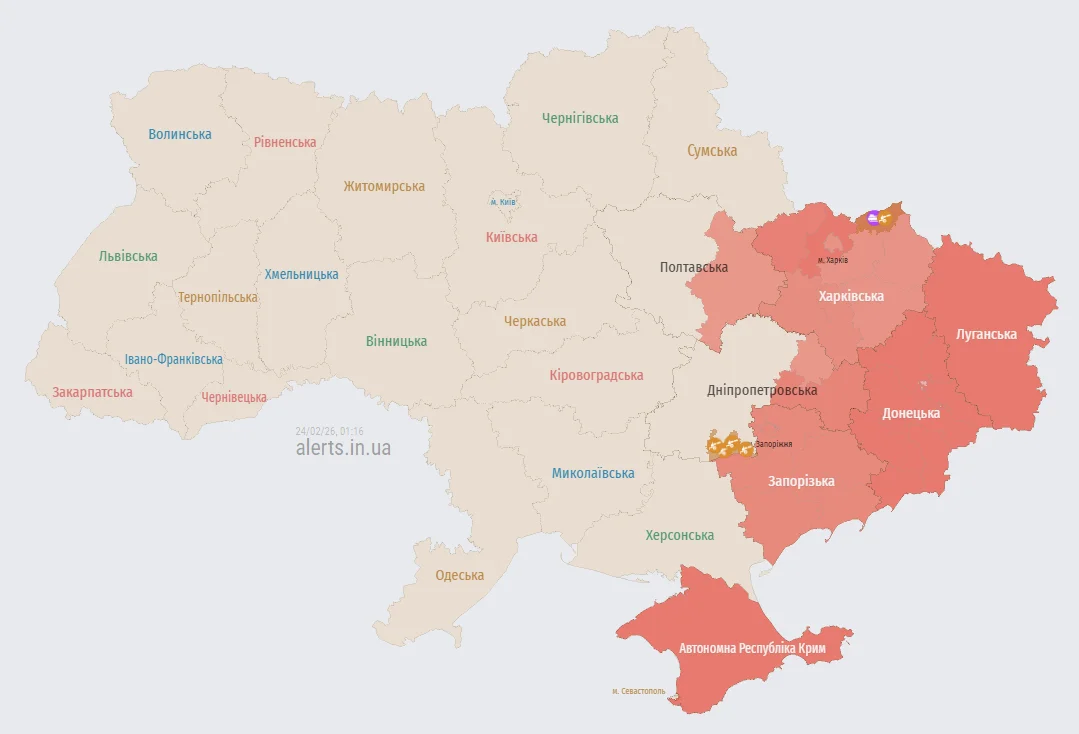 Карта воздушных тревог в Украине по состоянию на 01:16 24 февраля 2026 года (Фото: alerts.in.ua)