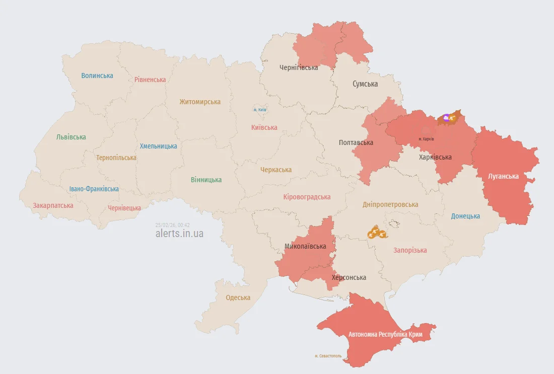 Карта воздушных тревог в Украине по состоянию на 00:42 25 февраля 2026 года (Фото: alerts.in.ua)