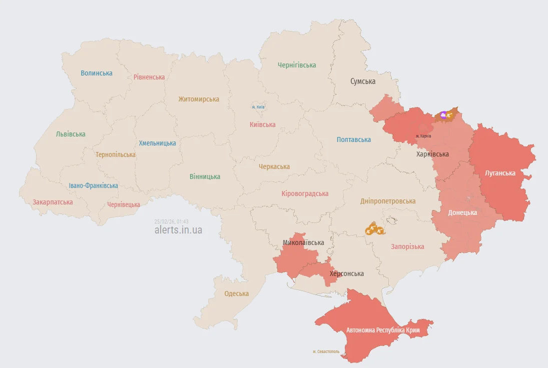Карта воздушных тревог в Украине по состоянию на 01:43 25 февраля 2026 года (Фото: alerts.in.ua)