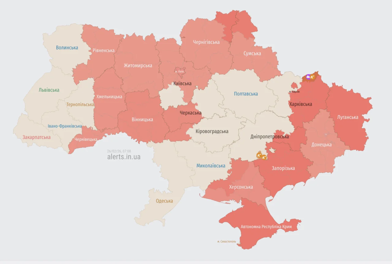 Карта тревог на 26 февраля 07:10 (Фото: alerts.in.ua)