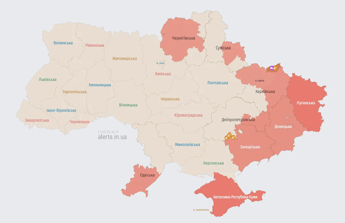 Карта воздушных тревог в Украине по состоянию на 04:14 27 февраля 2026 года (Фото: alerts.in.ua)