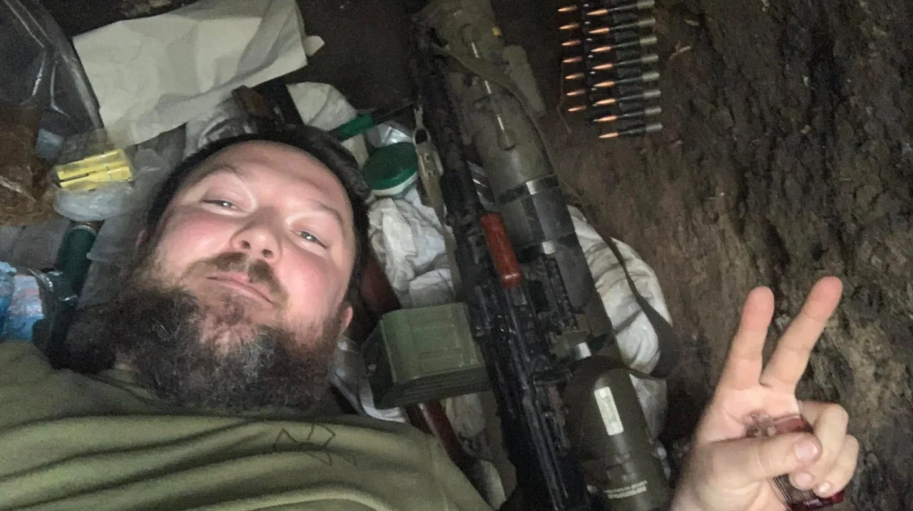 Facebook Олександр Курсик