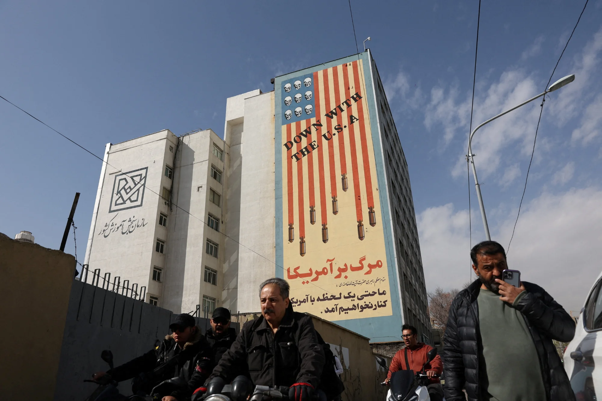 Majid Asgaripour/WANA (West Asia News Agency) via REUTERS