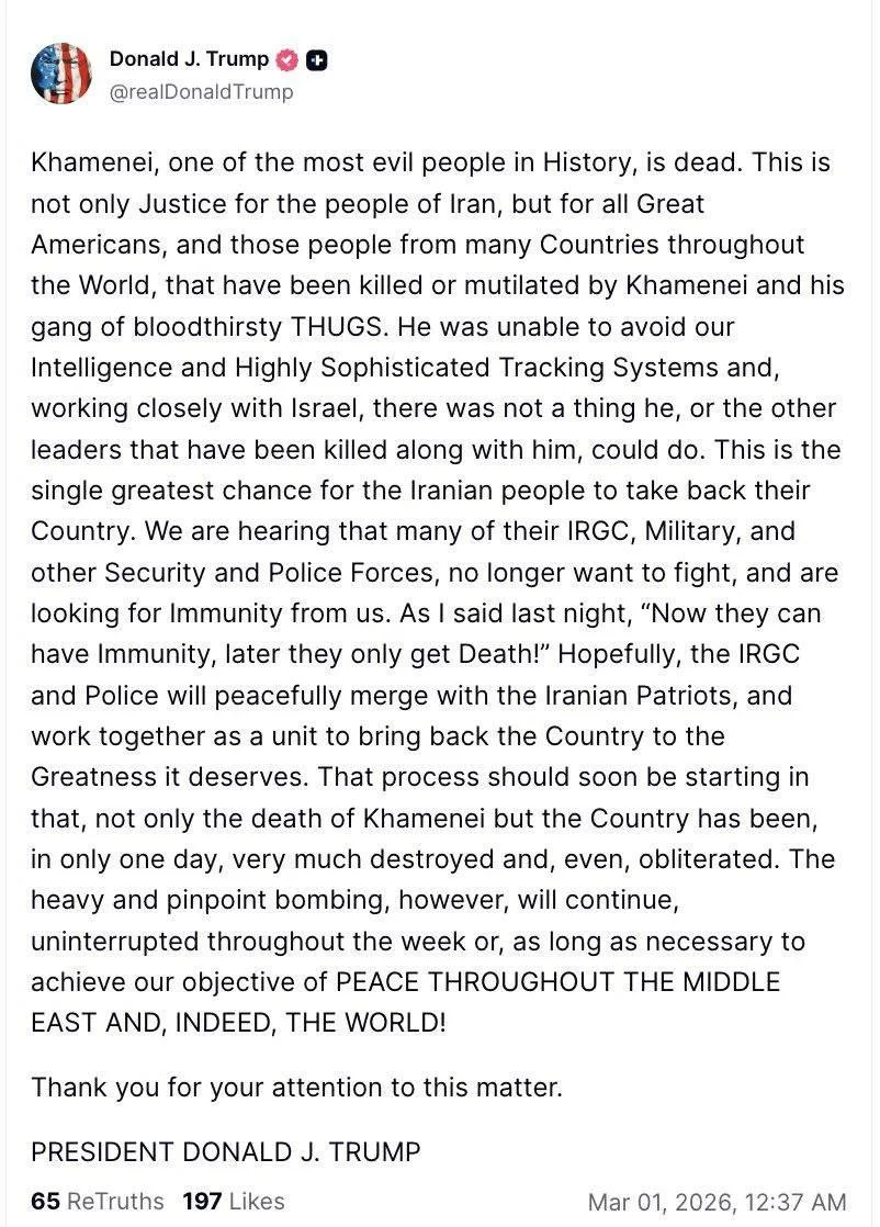 Скріншот повідомлення Donald J. Trump via Truth Social