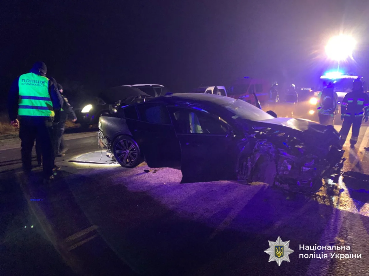 Национальная полиция