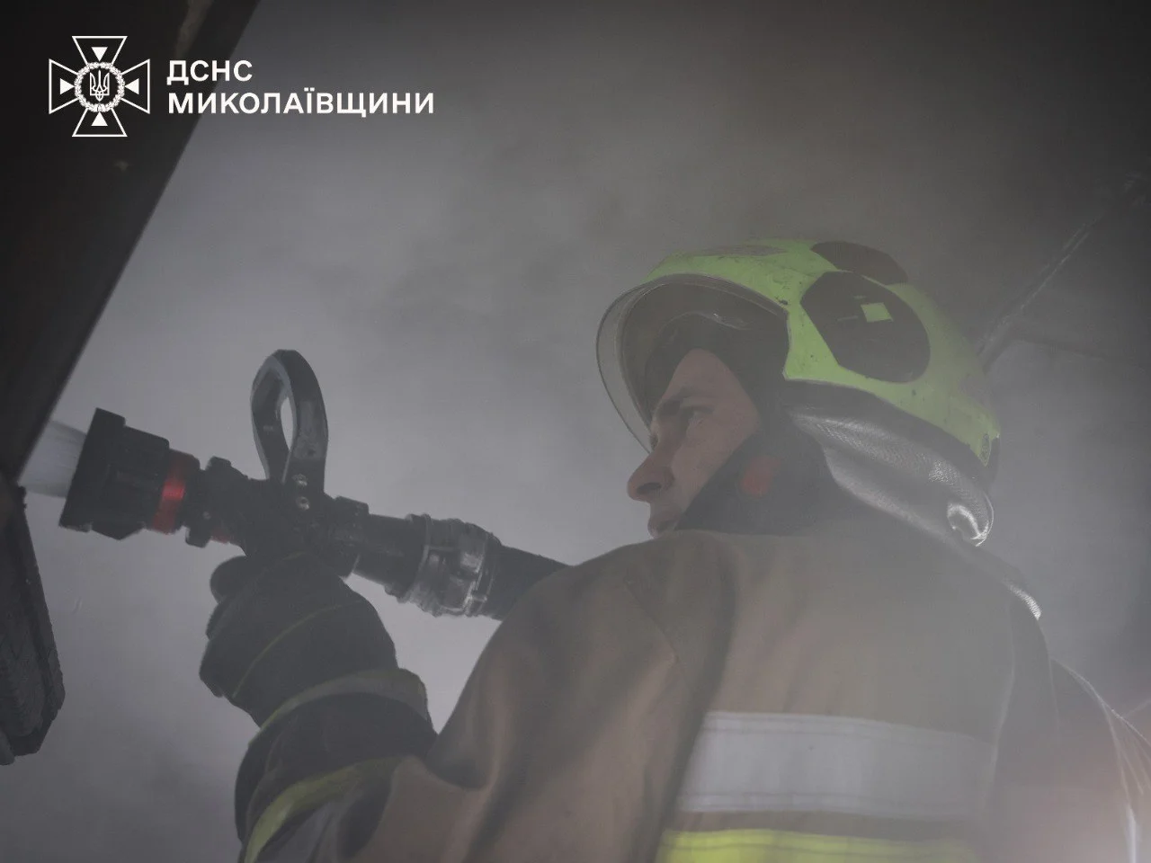 Управление ГСЧС в Николаевской области