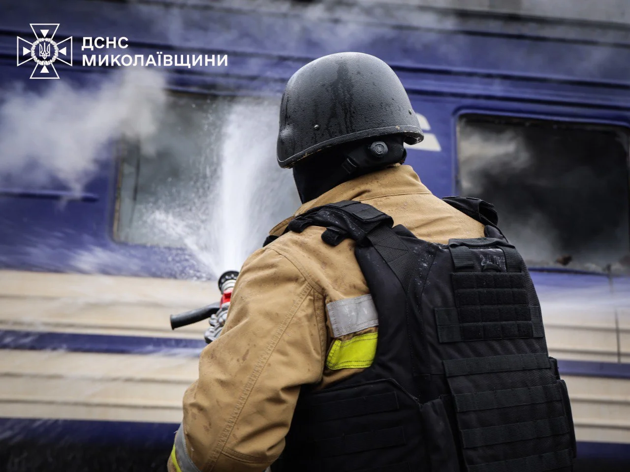 Управление ГСЧС в Николаевской области