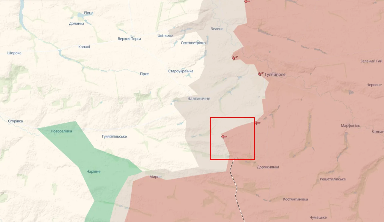 Deep State quuiqhhidzzierhab