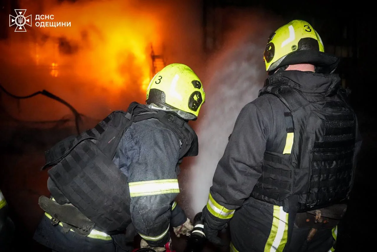 Управление ГСЧС в Одесской области