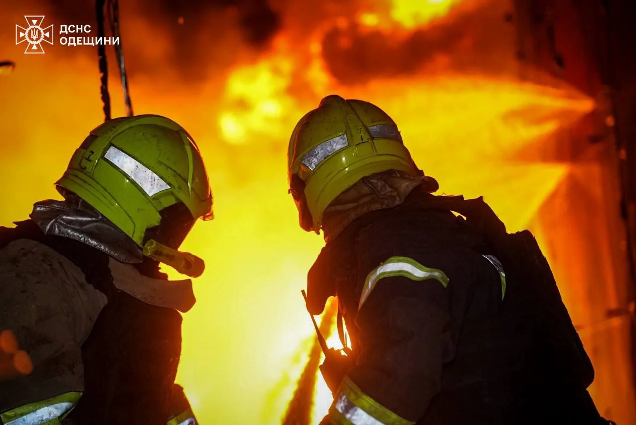 Управление ГСЧС в Одесской области