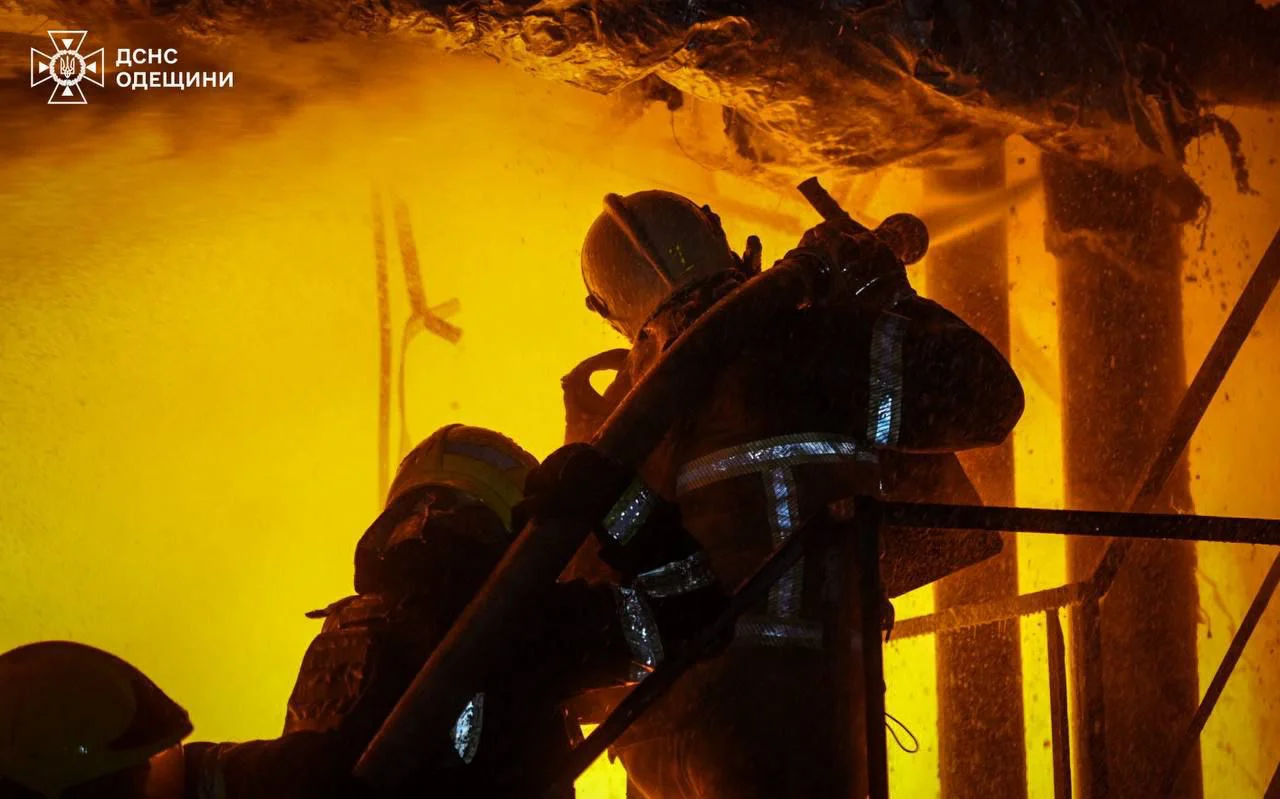 Управление ГСЧС в Одесской области