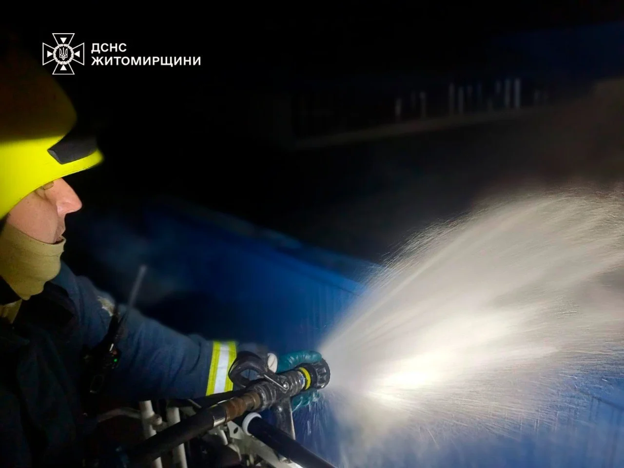 Управление ГСЧС в Житомирской области