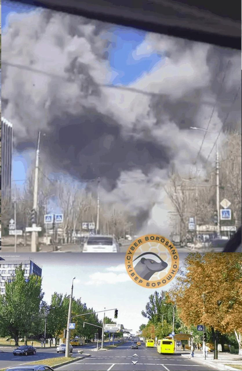 КіберБорошно | CyberBoroshno via Telegram