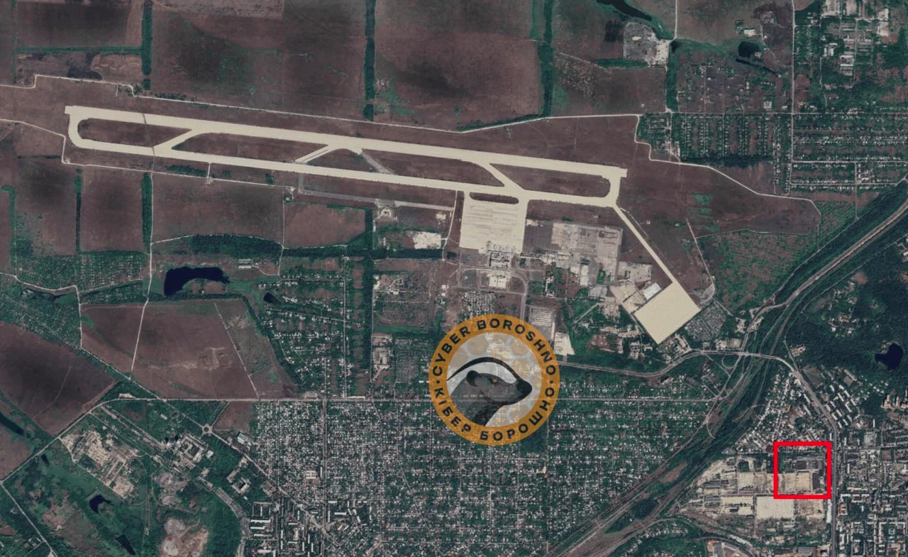 КіберБорошно | CyberBoroshno via Telegram