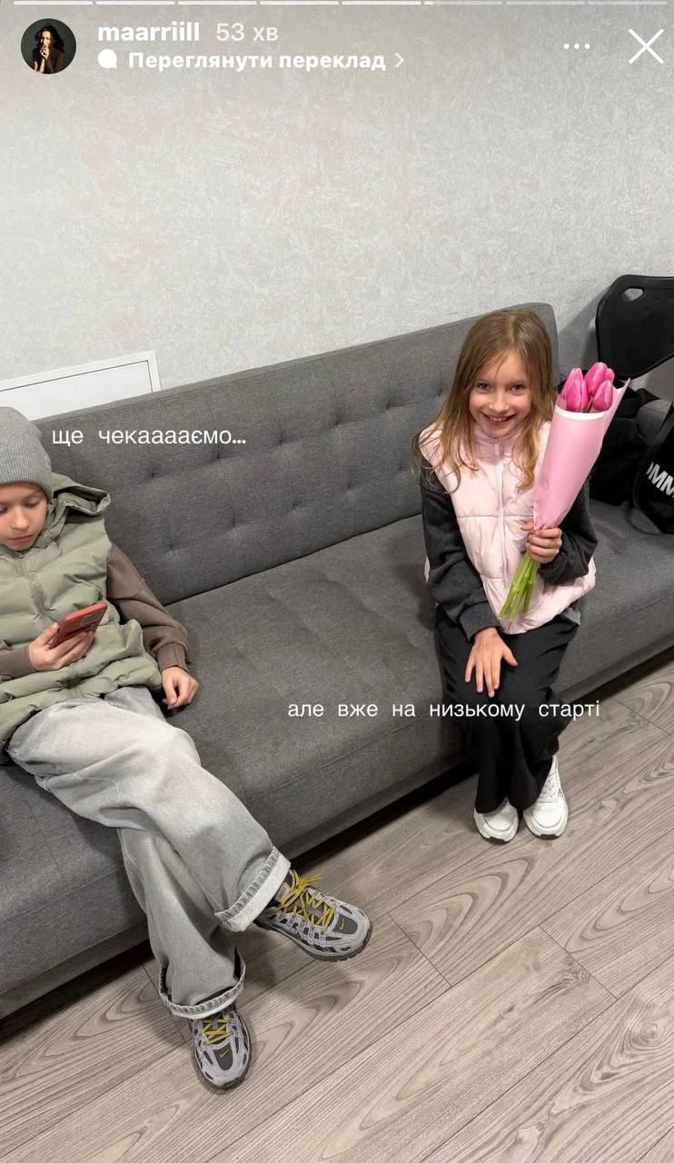 instagram.com/maarriill