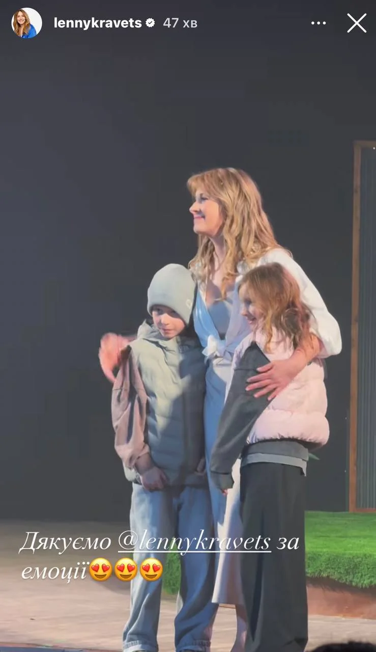 instagram.com/lennykravets