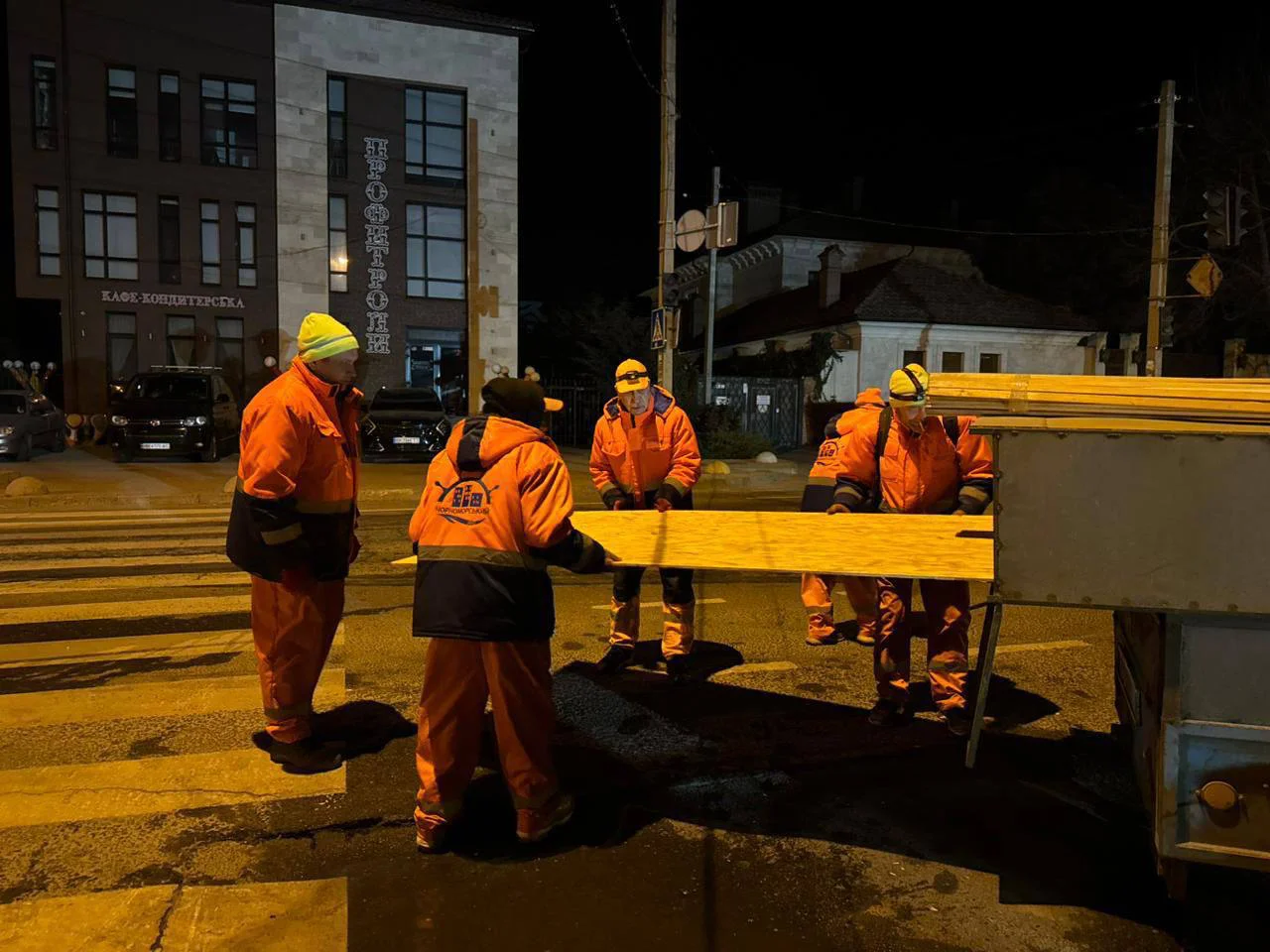 Сергей Лысак / Telegram