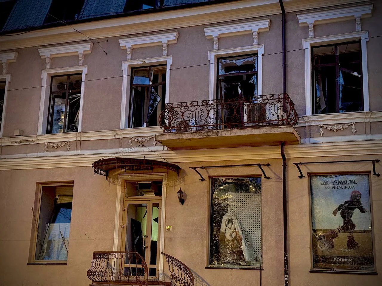 Сергей Лысак / Telegram