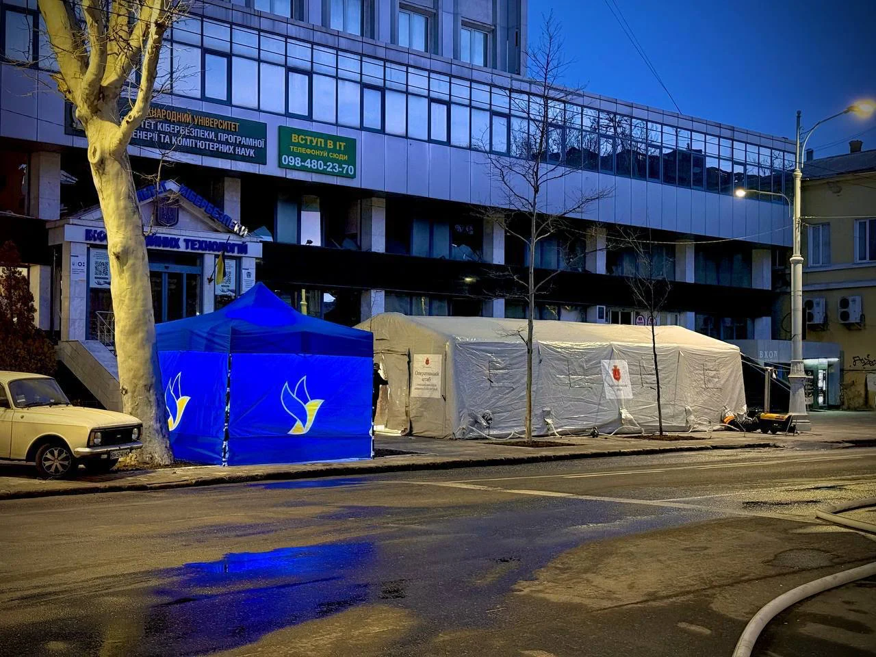 Сергей Лысак / Telegram